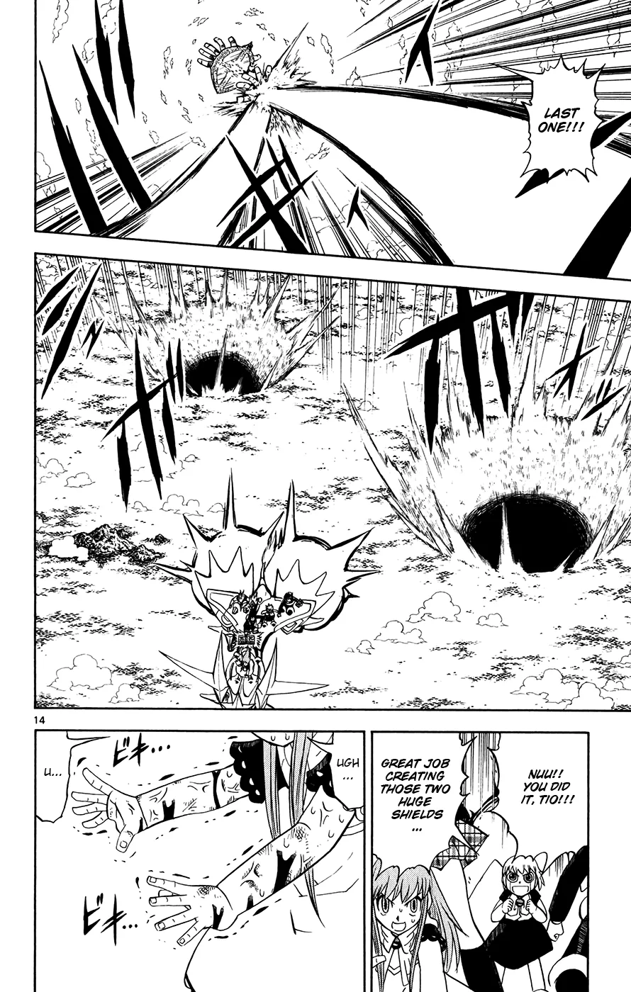 Read Zatch Bell! (en) Manga Online