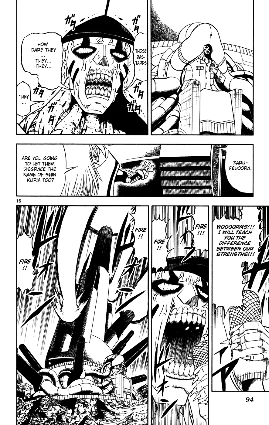 Read Zatch Bell! (en) Manga Online