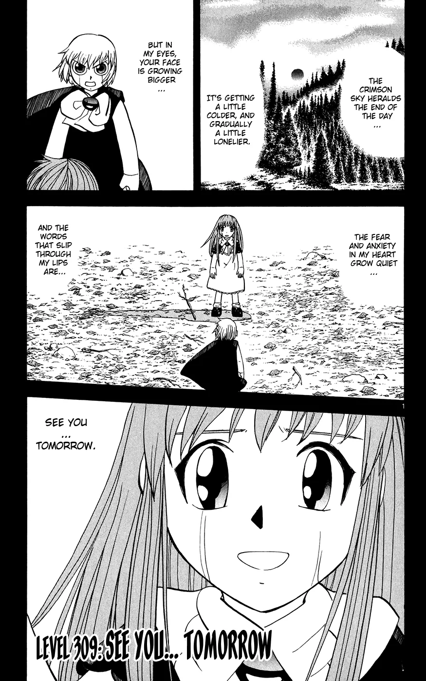 Read Zatch Bell! (en) Manga Online