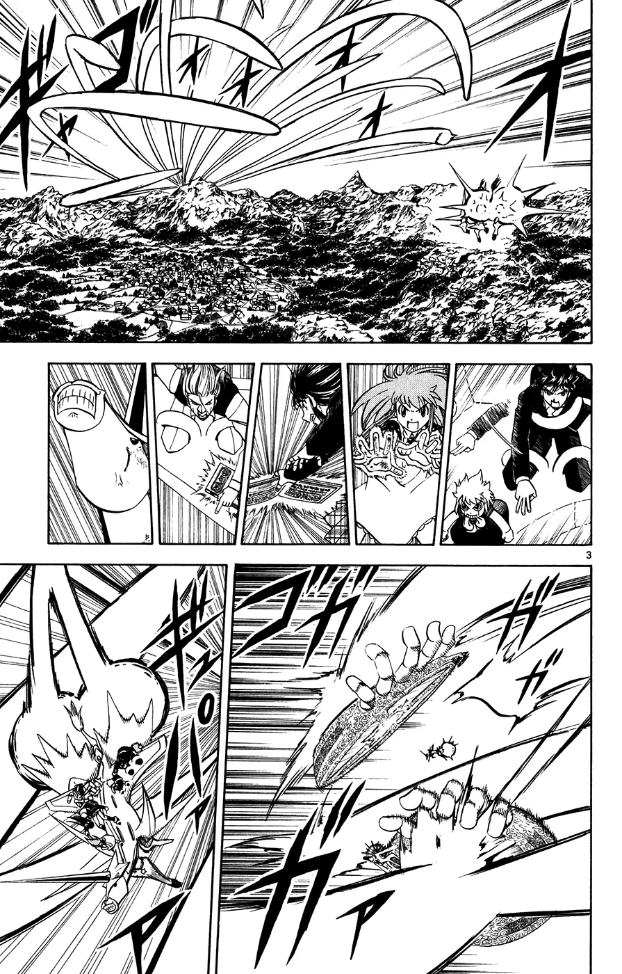 Read Zatch Bell! (en) Manga Online