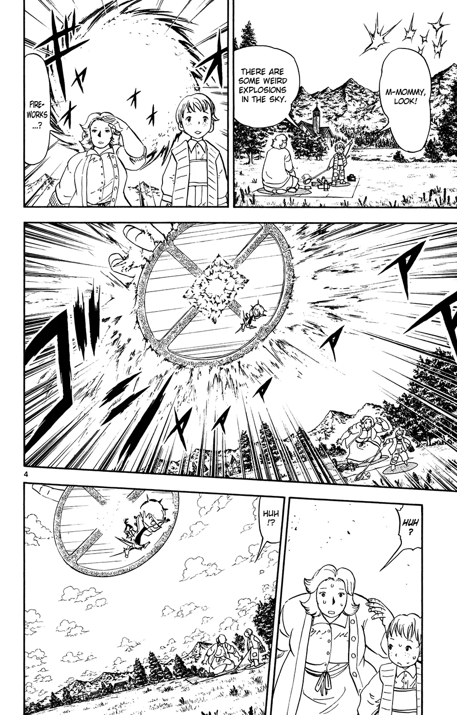 Read Zatch Bell! (en) Manga Online