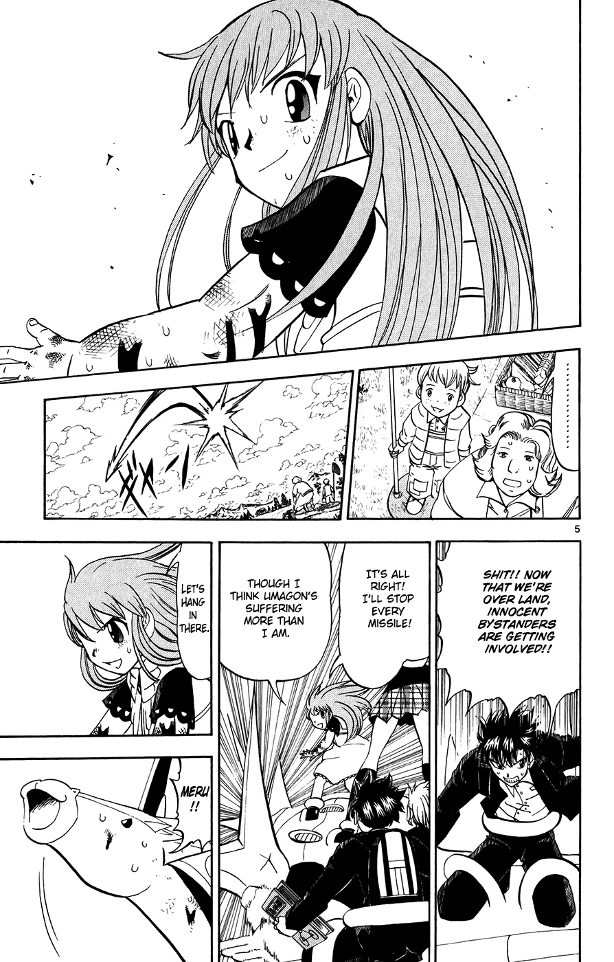 Read Zatch Bell! (en) Manga Online