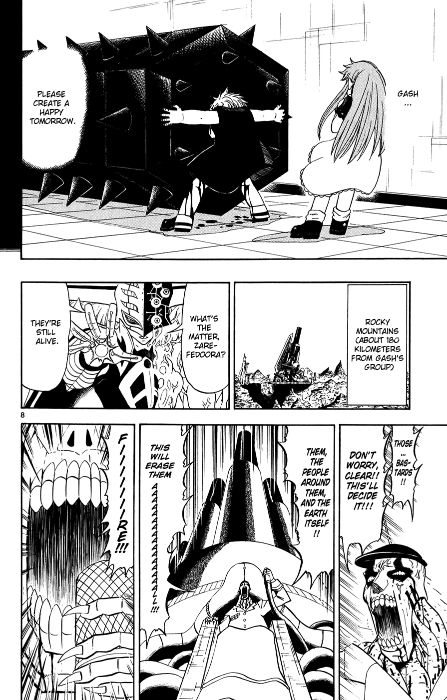 Read Zatch Bell! (en) Manga Online