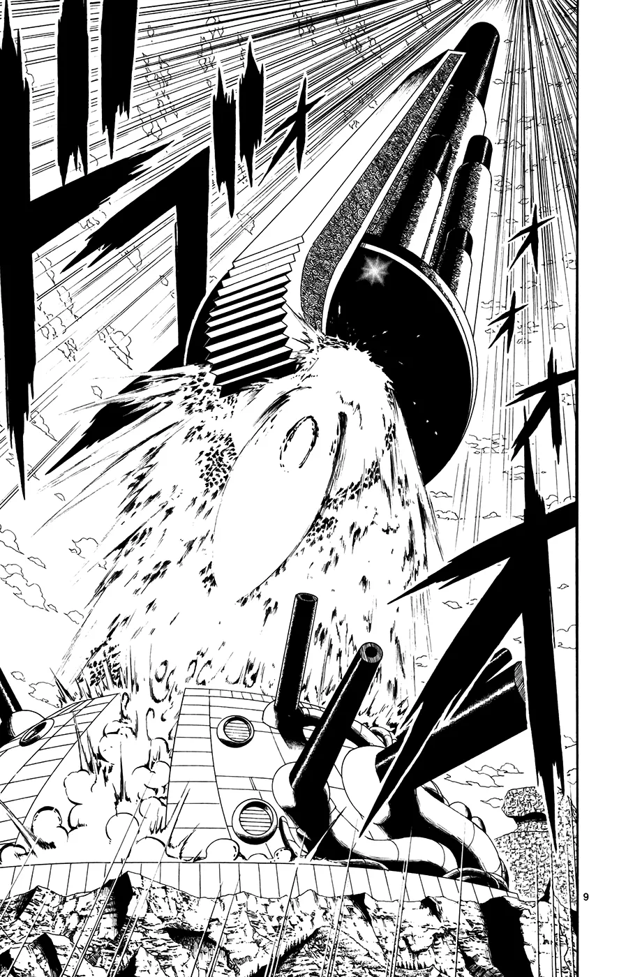 Read Zatch Bell! (en) Manga Online