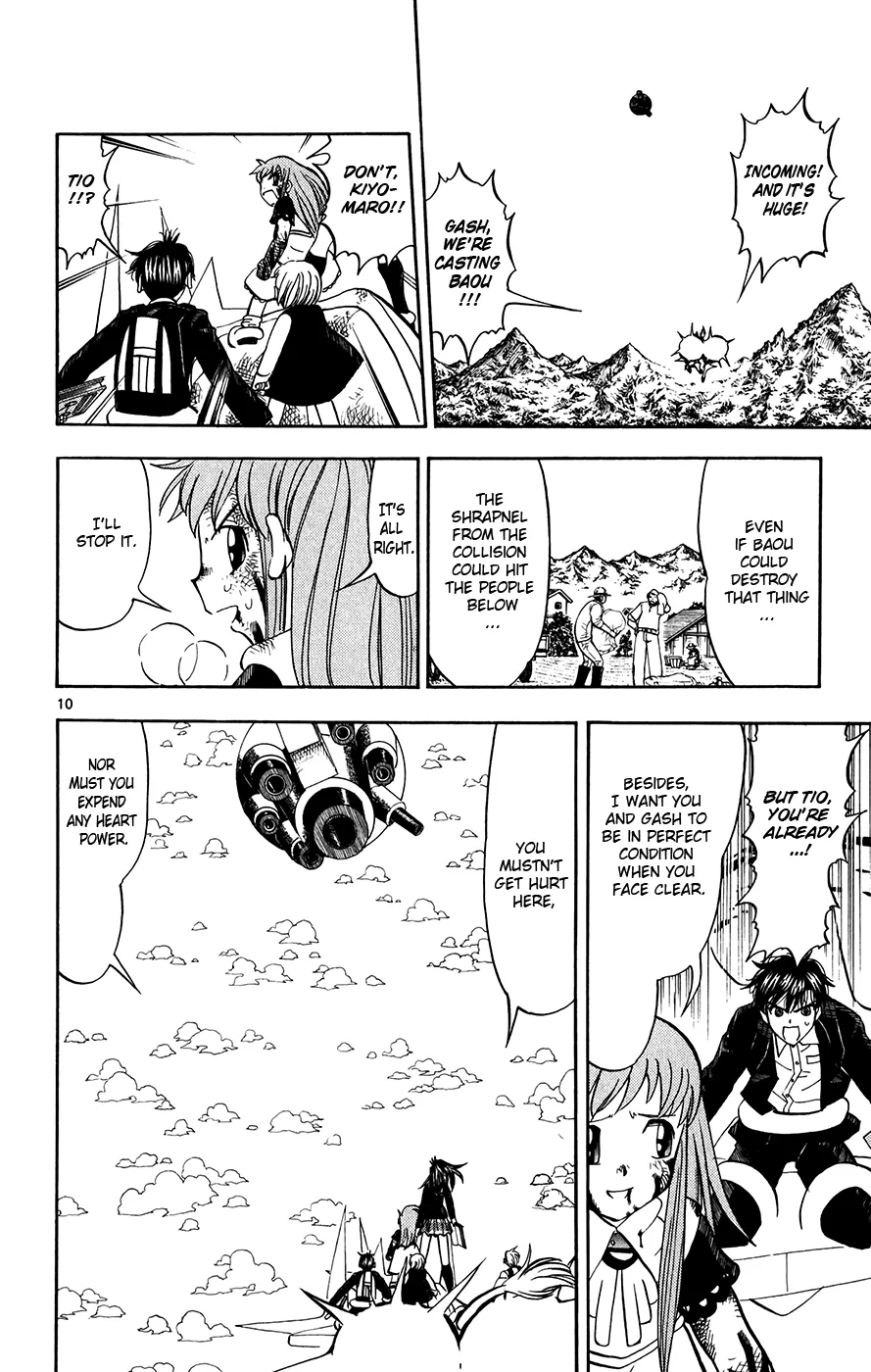 Read Zatch Bell! (en) Manga Online