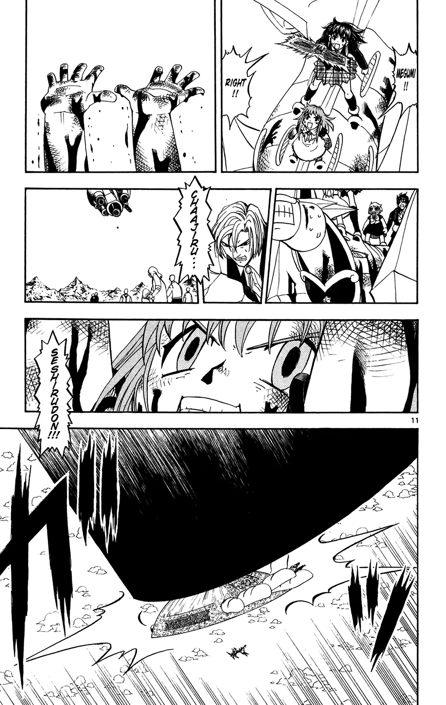 Read Zatch Bell! (en) Manga Online