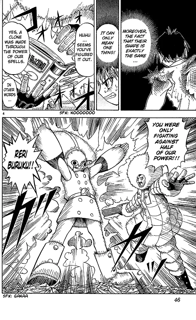 Read Zatch Bell! (en) Manga Online
