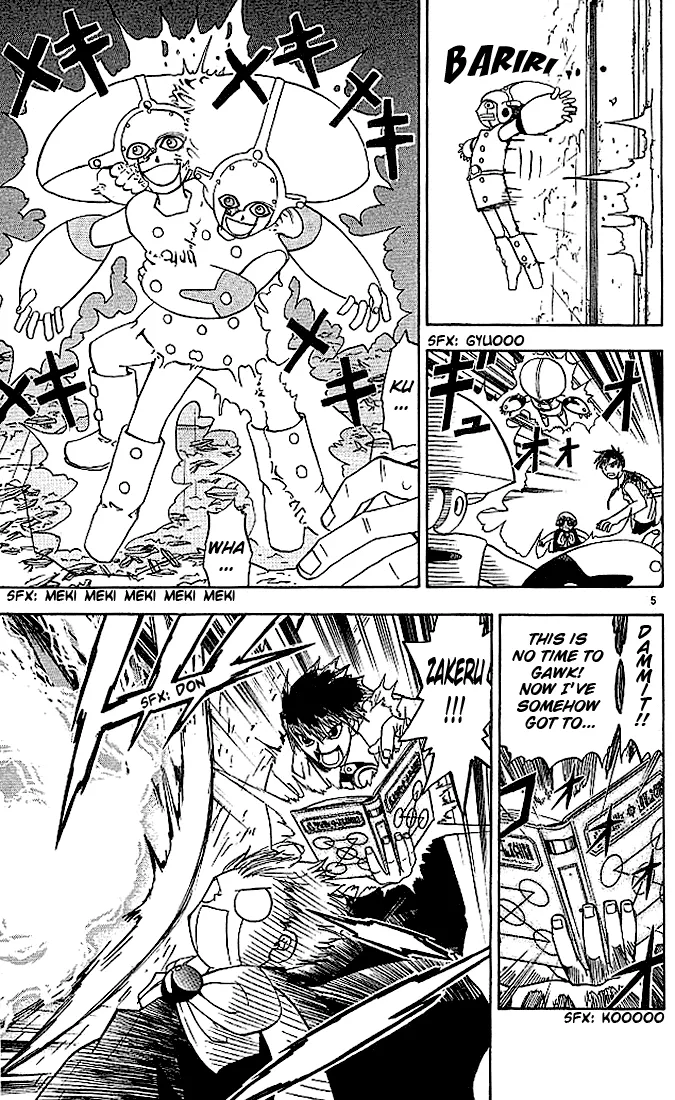 Read Zatch Bell! (en) Manga Online