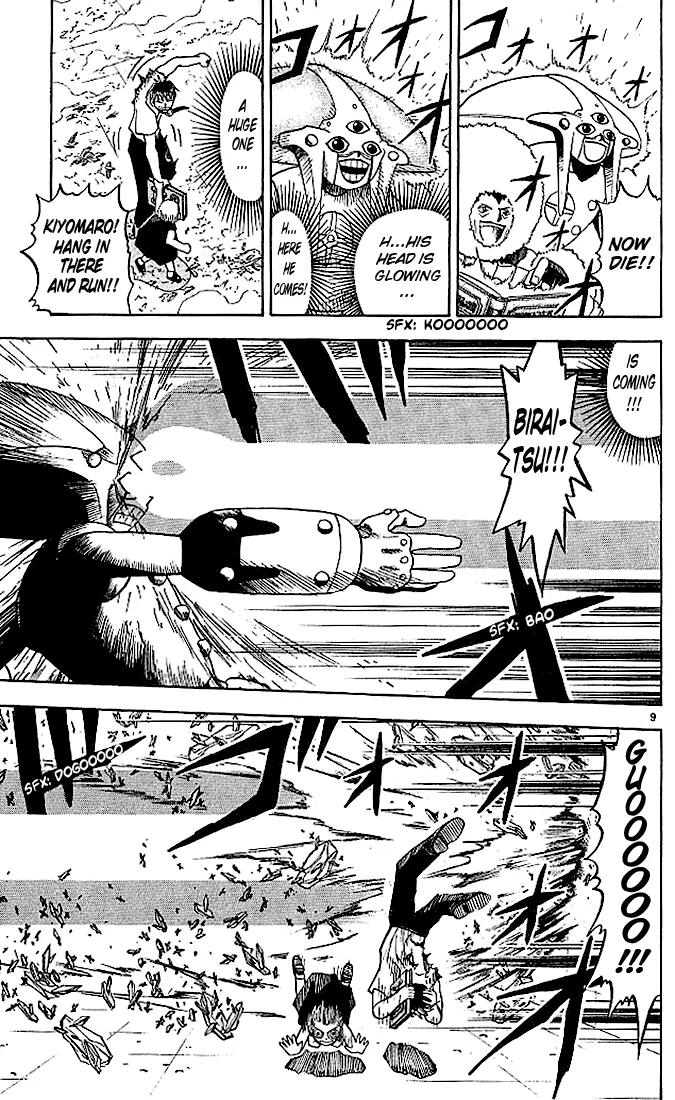 Read Zatch Bell! (en) Manga Online