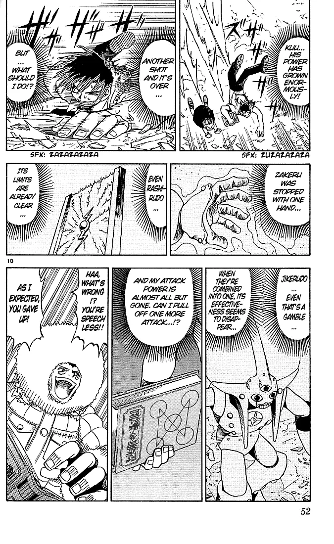 Read Zatch Bell! (en) Manga Online