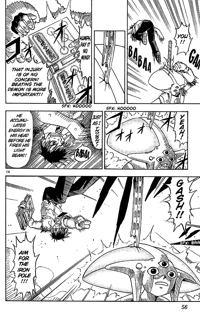 Read Zatch Bell! (en) Manga Online