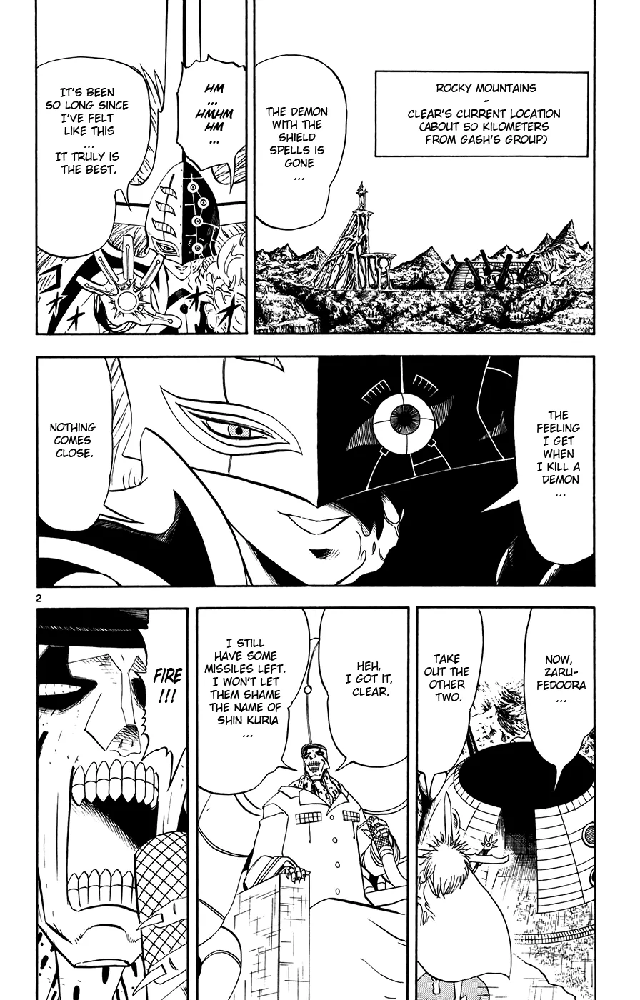 Read Zatch Bell! (en) Manga Online