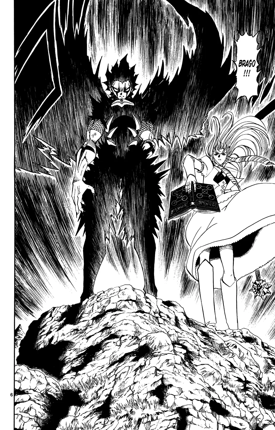 Read Zatch Bell! (en) Manga Online