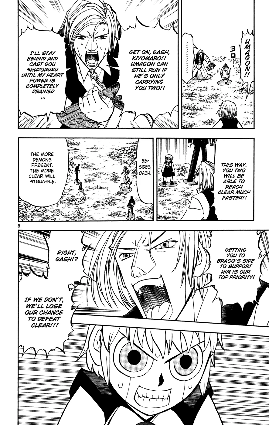 Read Zatch Bell! (en) Manga Online