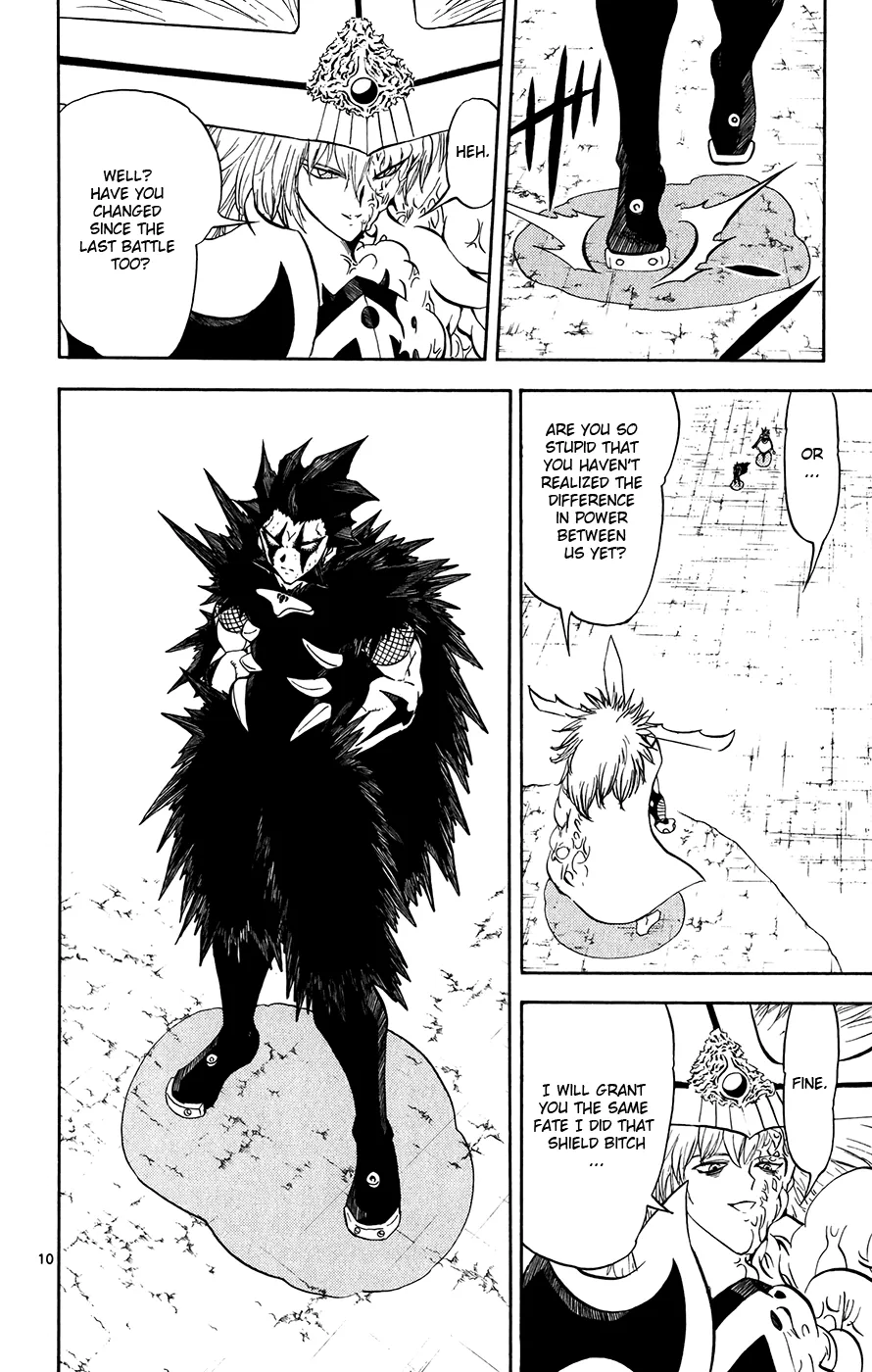 Read Zatch Bell! (en) Manga Online