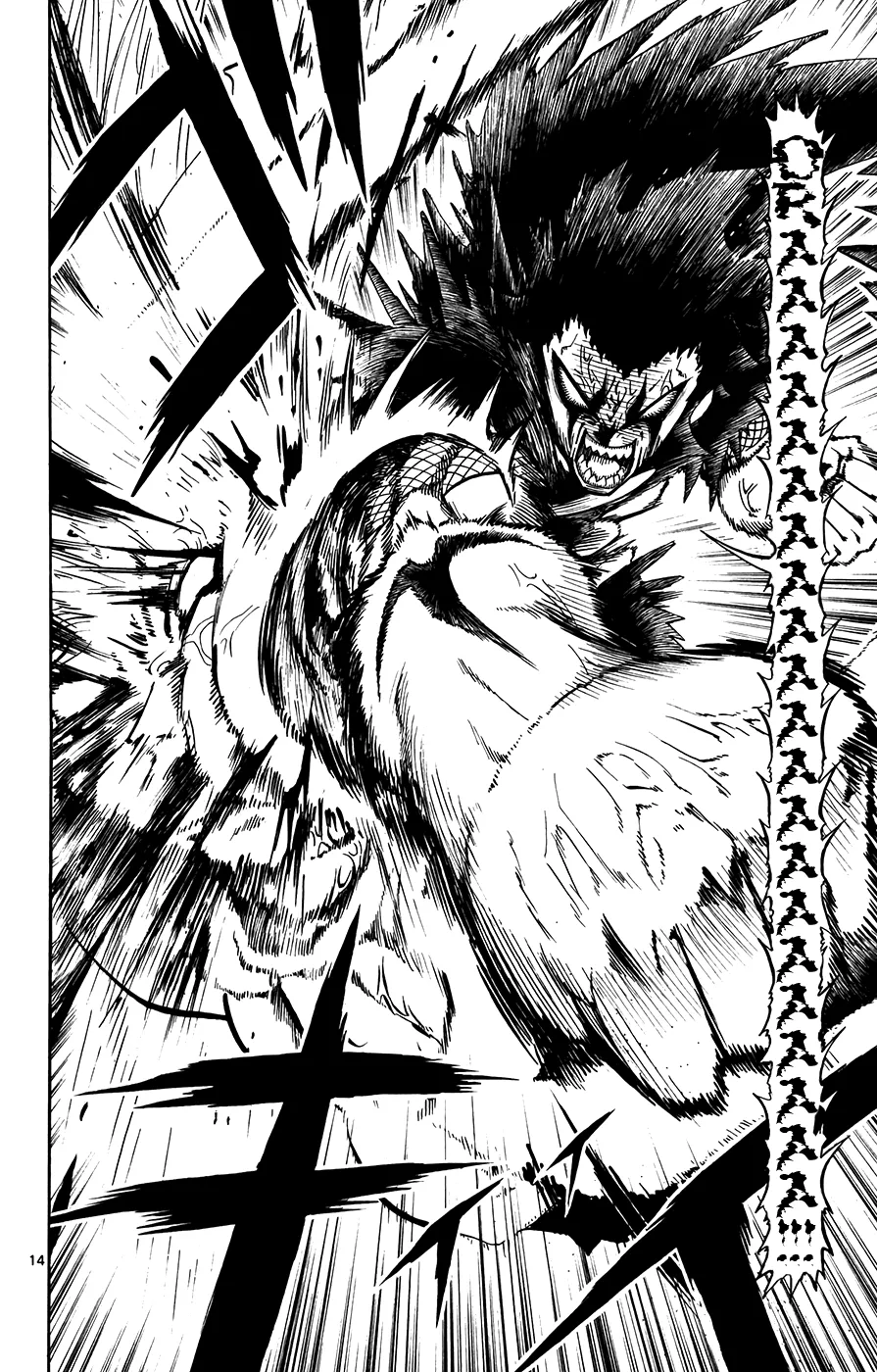 Read Zatch Bell! (en) Manga Online