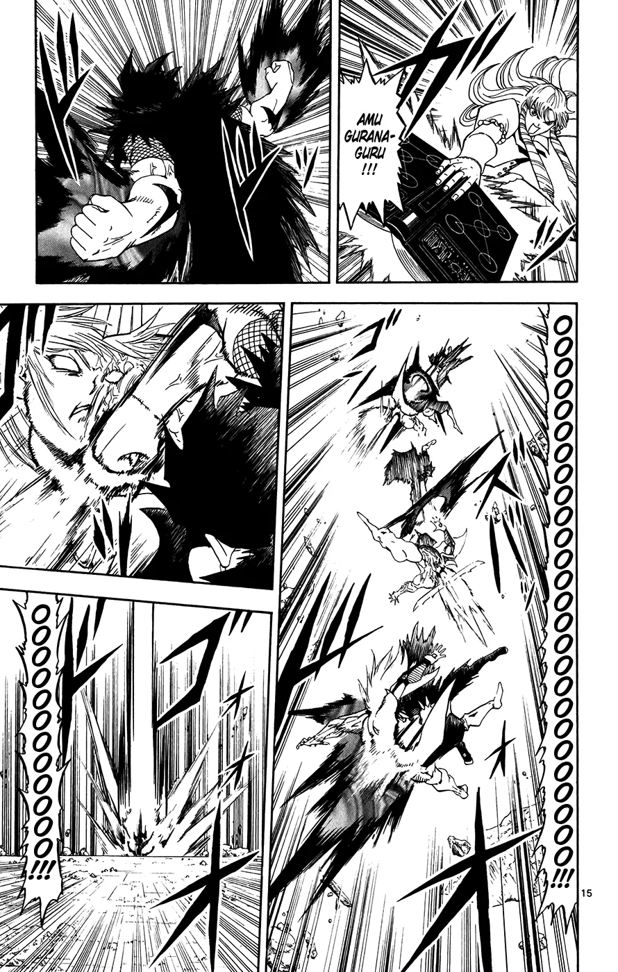 Read Zatch Bell! (en) Manga Online