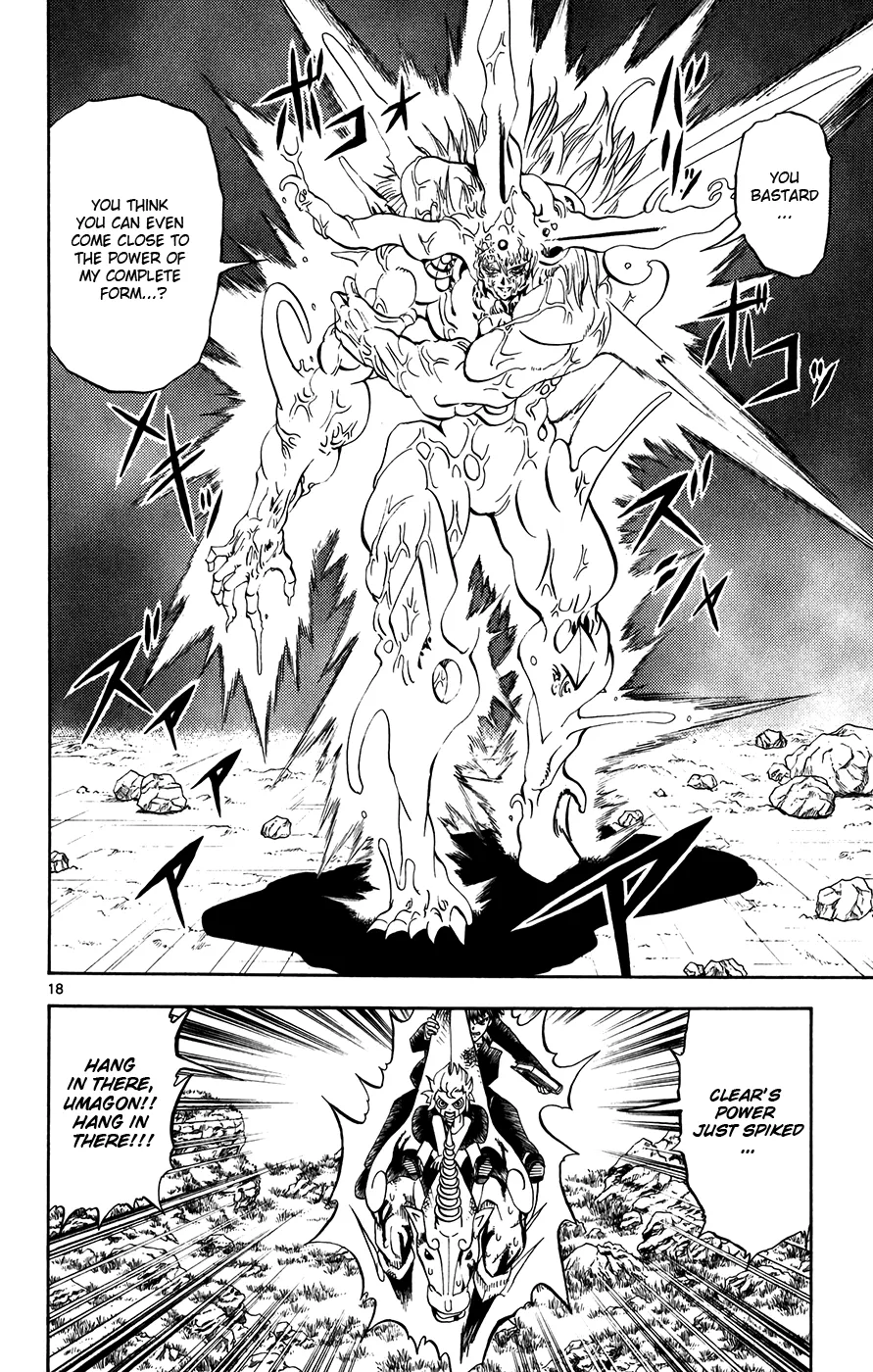Read Zatch Bell! (en) Manga Online