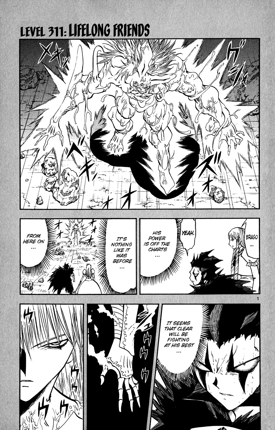 Read Zatch Bell! (en) Manga Online