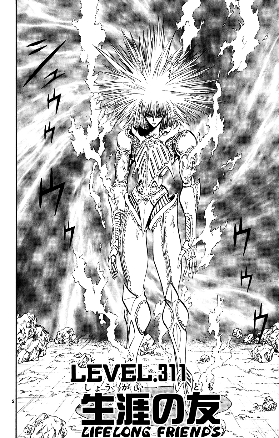 Read Zatch Bell! (en) Manga Online