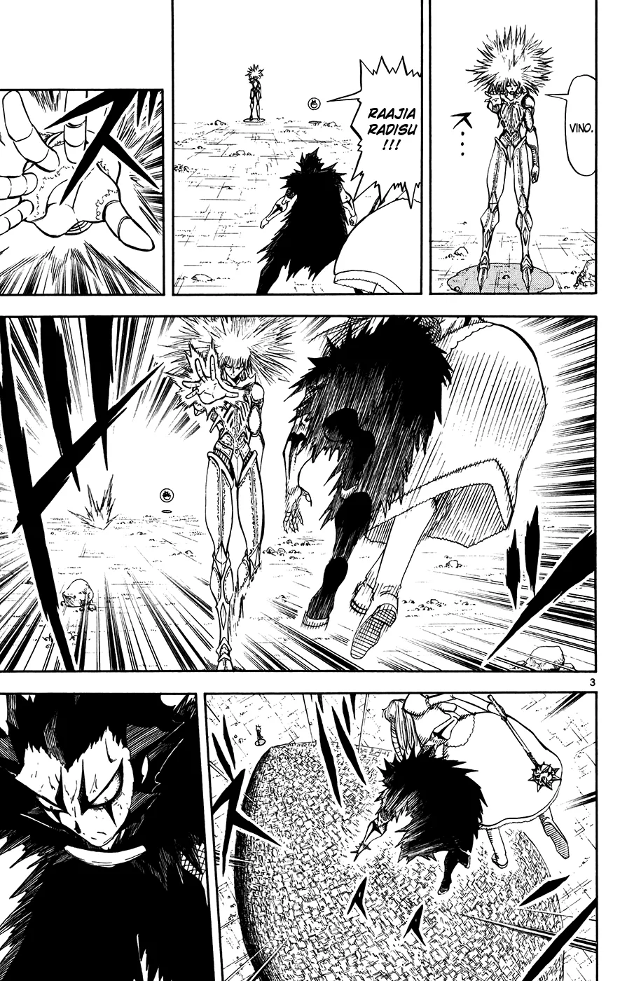 Read Zatch Bell! (en) Manga Online