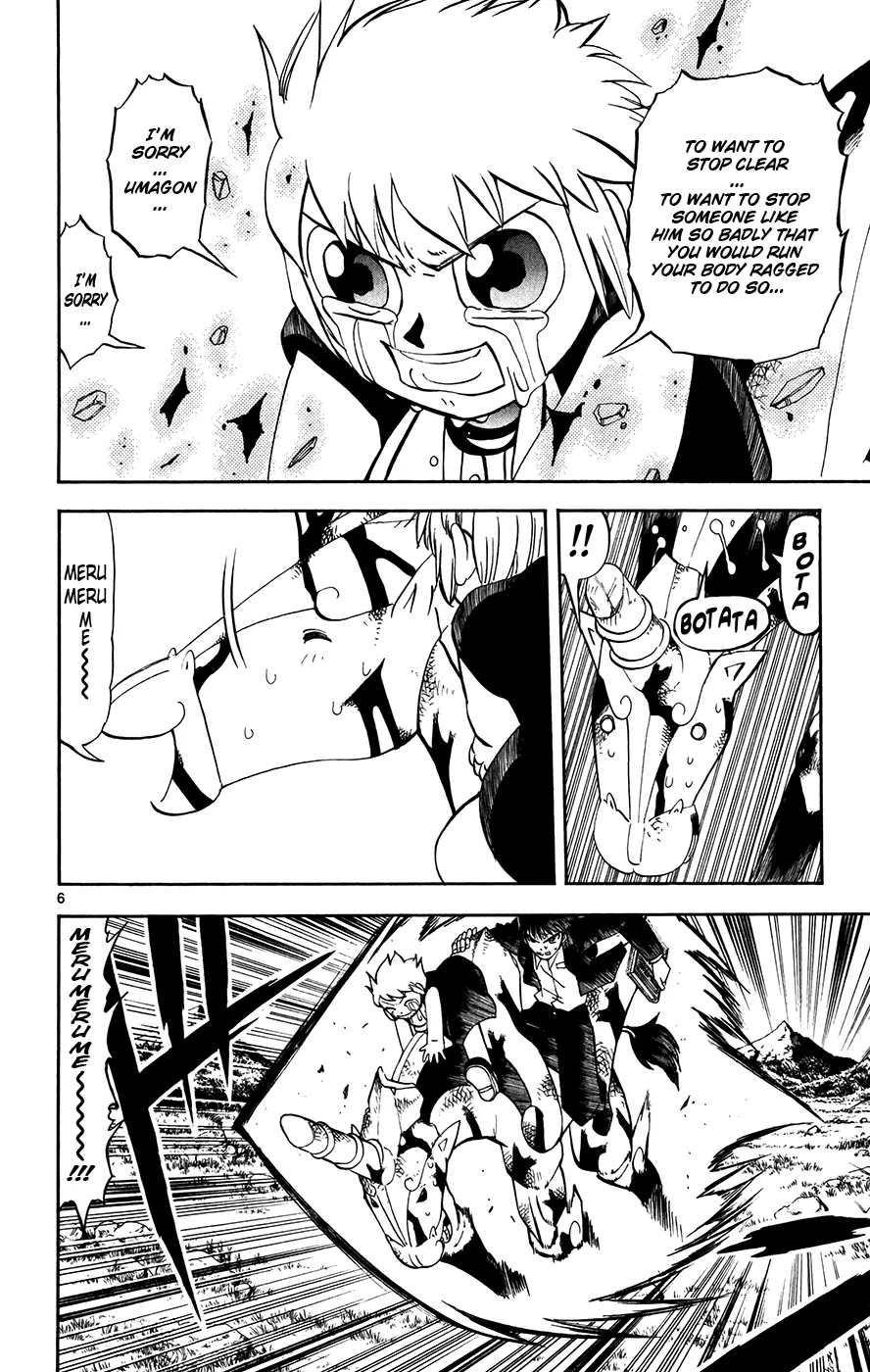 Read Zatch Bell! (en) Manga Online