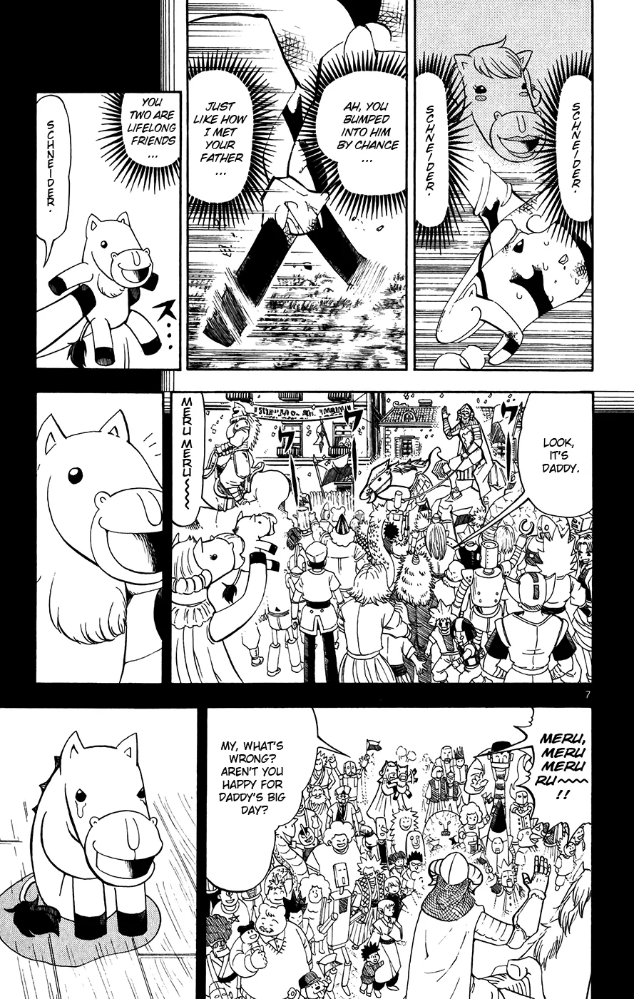 Read Zatch Bell! (en) Manga Online