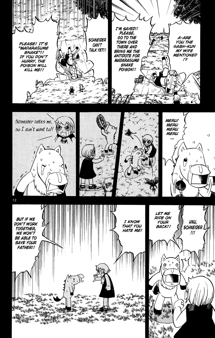 Read Zatch Bell! (en) Manga Online