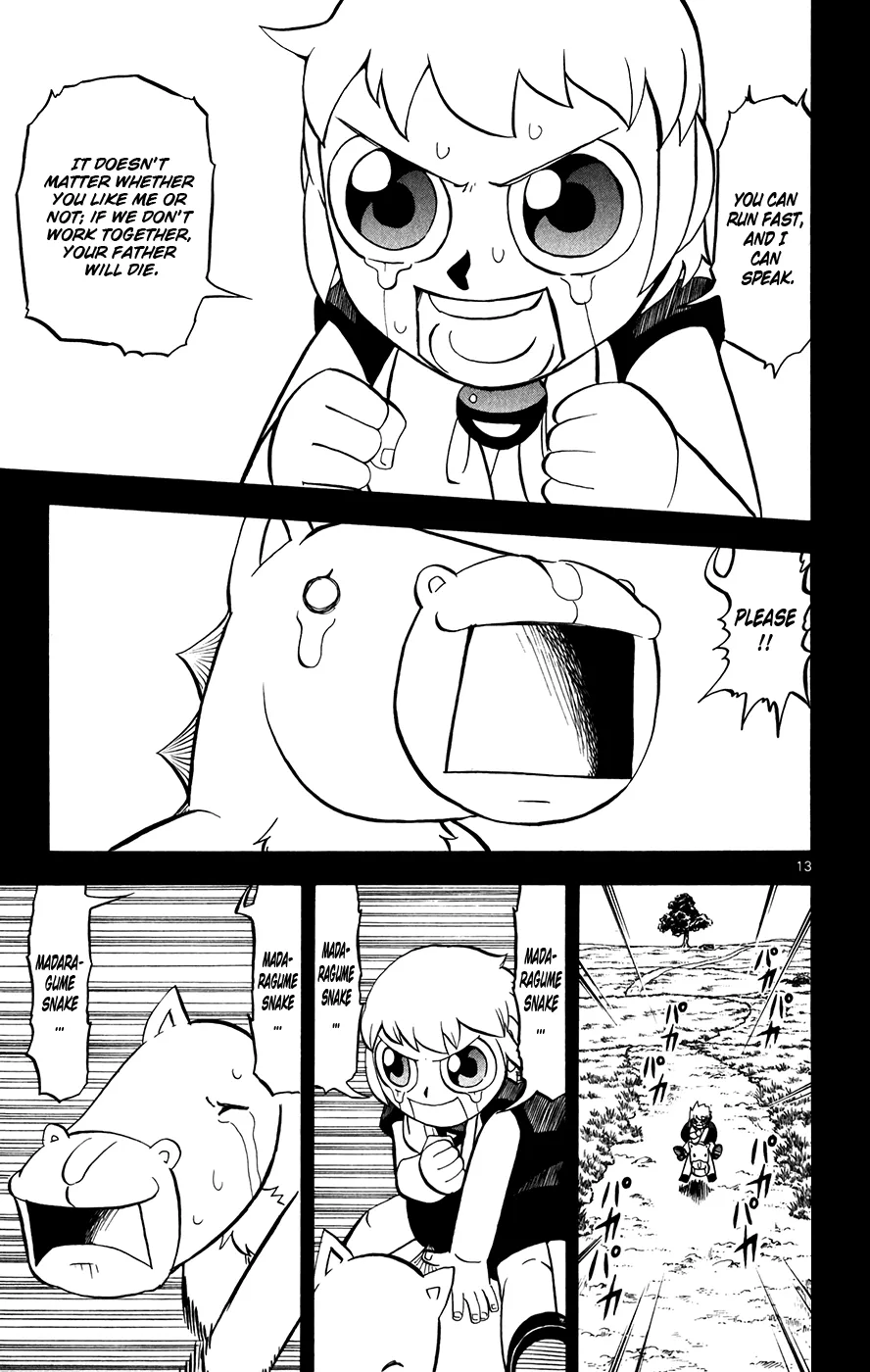 Read Zatch Bell! (en) Manga Online