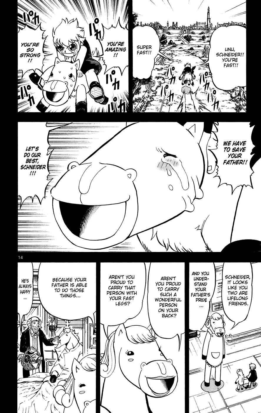 Read Zatch Bell! (en) Manga Online