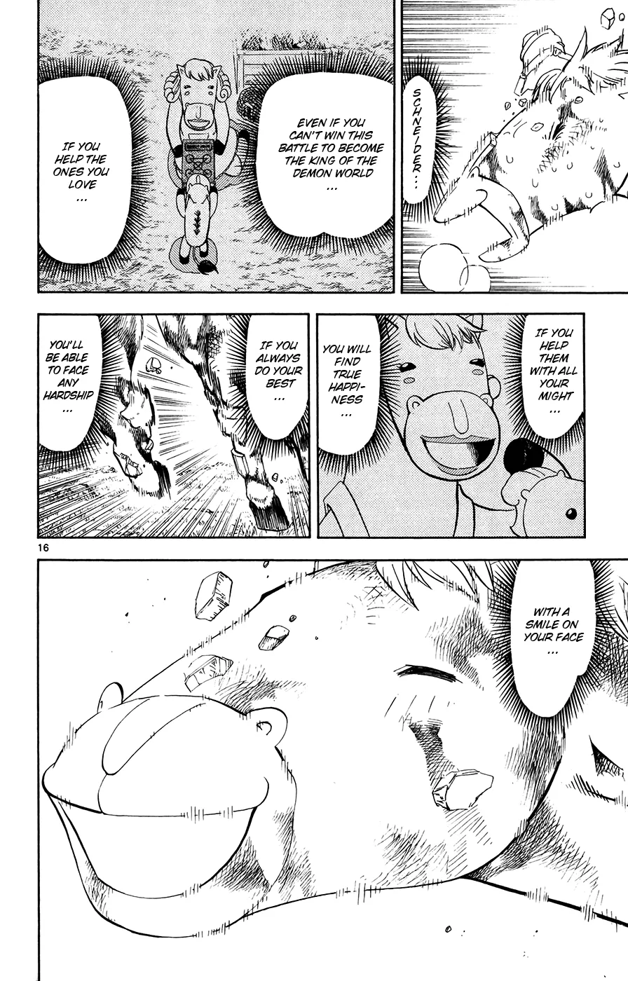 Read Zatch Bell! (en) Manga Online