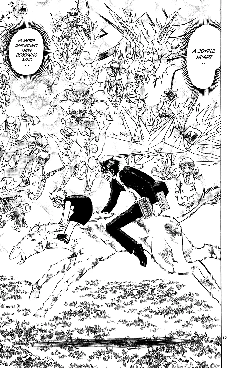 Read Zatch Bell! (en) Manga Online