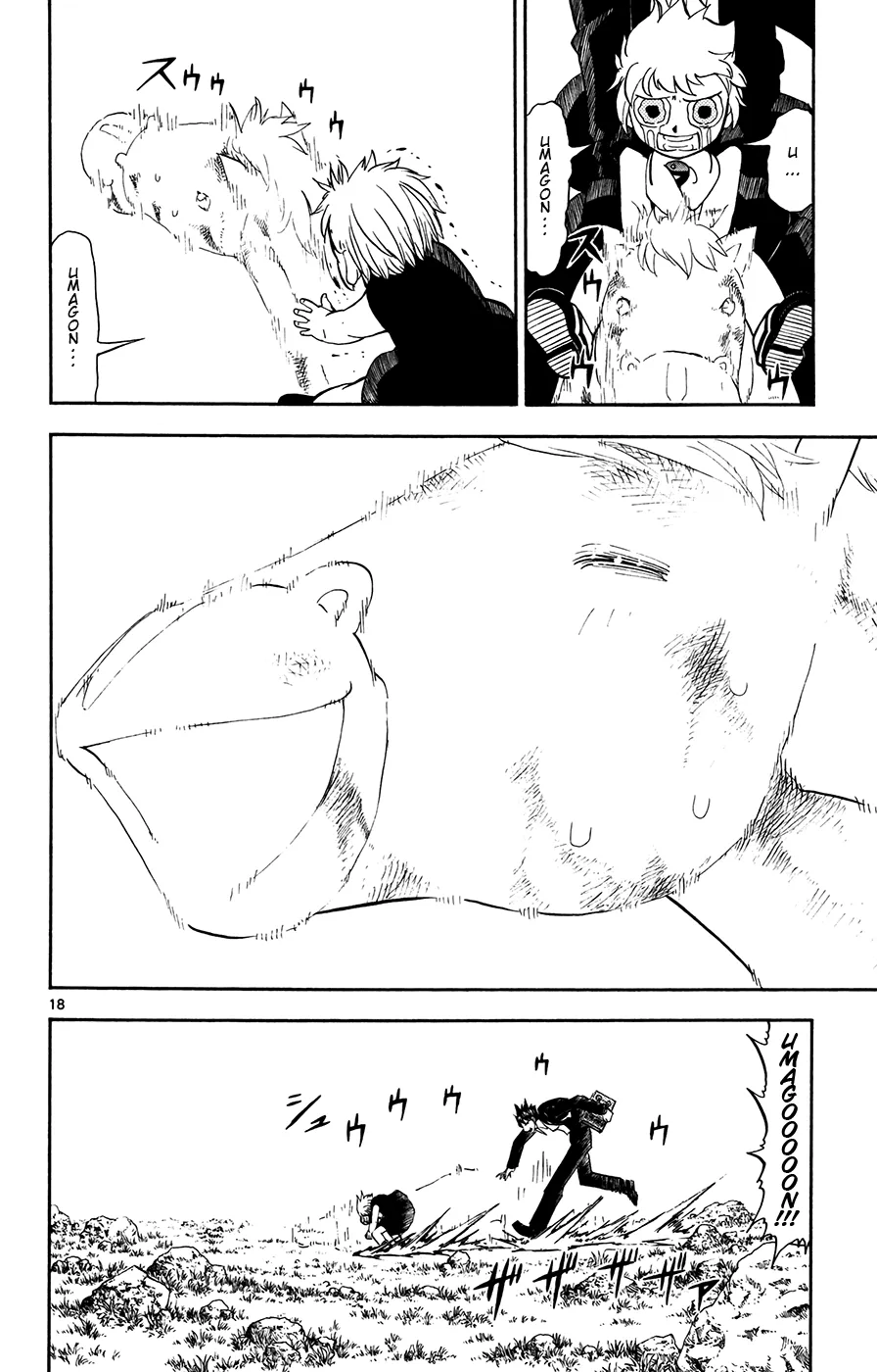 Read Zatch Bell! (en) Manga Online