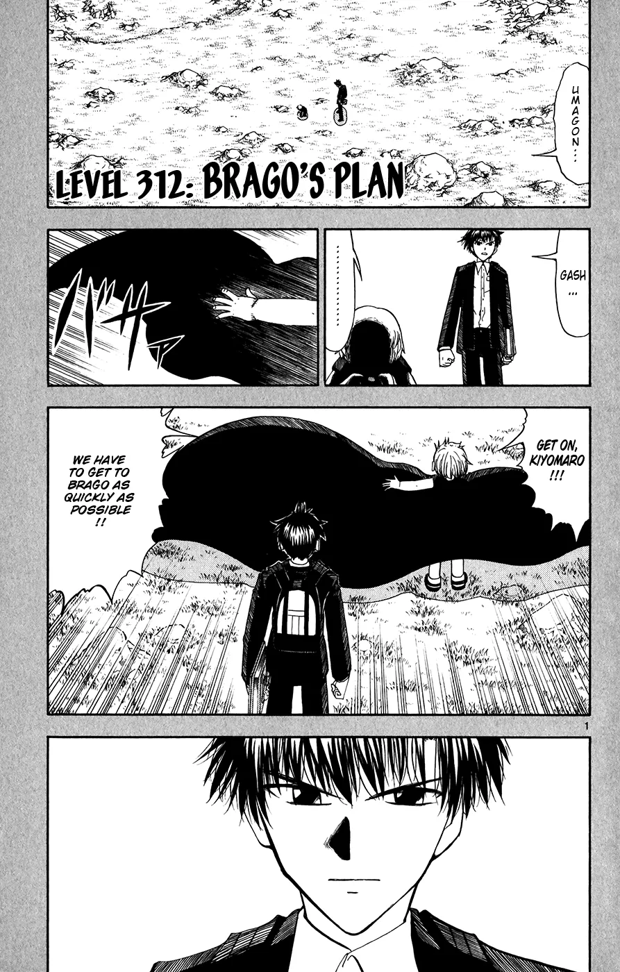 Read Zatch Bell! (en) Manga Online