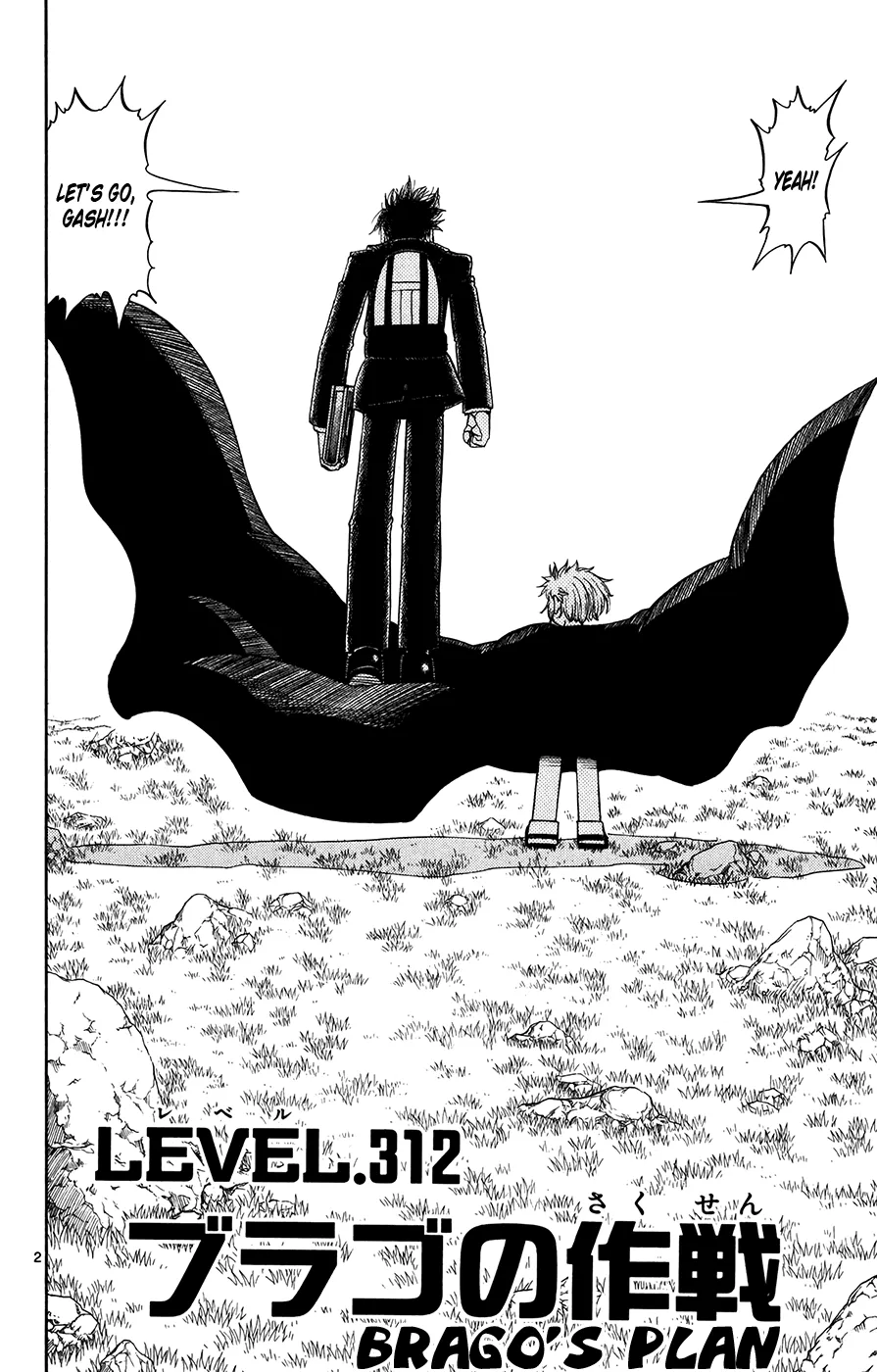 Read Zatch Bell! (en) Manga Online