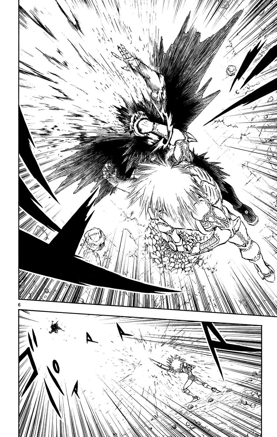 Read Zatch Bell! (en) Manga Online