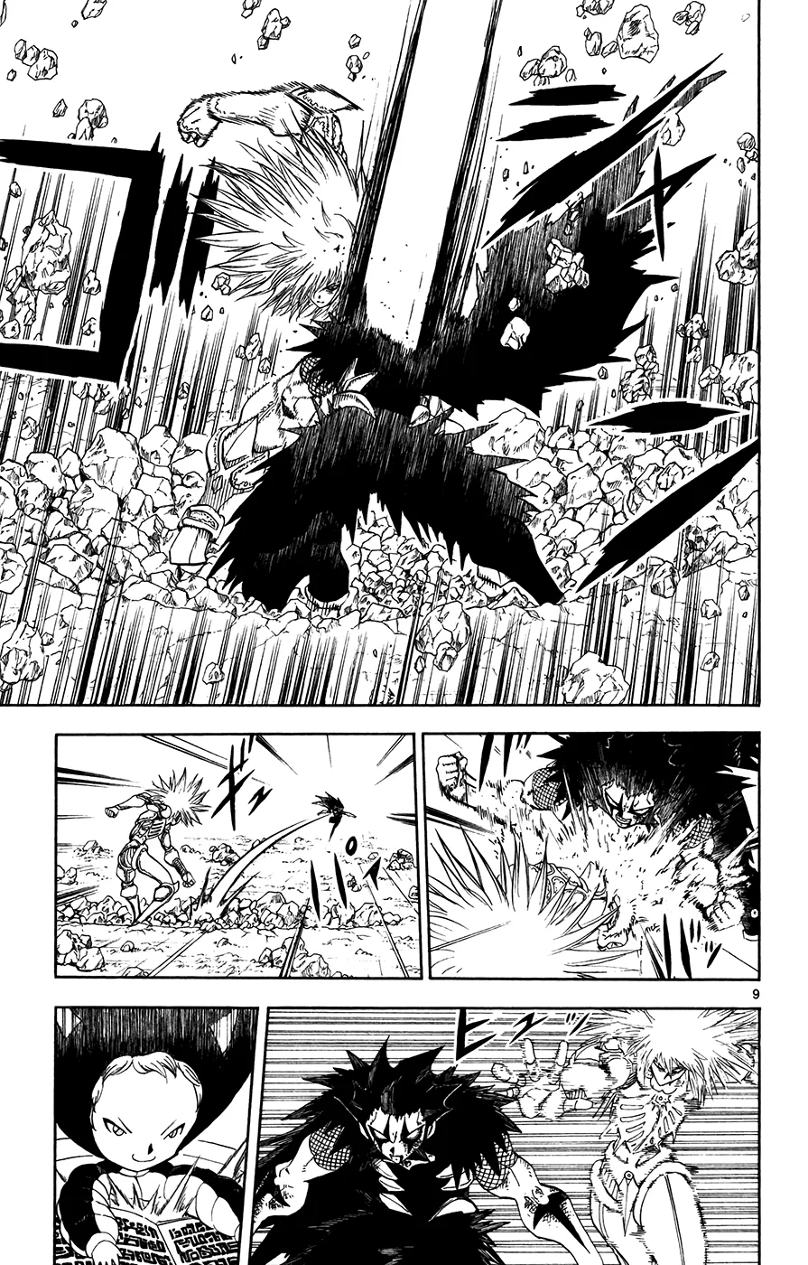 Read Zatch Bell! (en) Manga Online