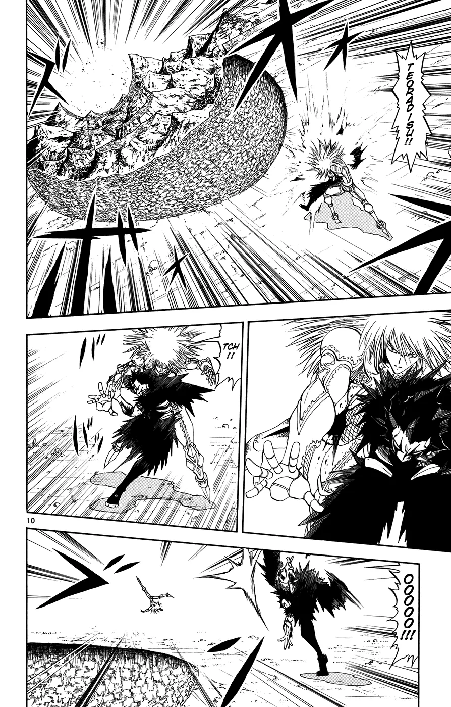 Read Zatch Bell! (en) Manga Online