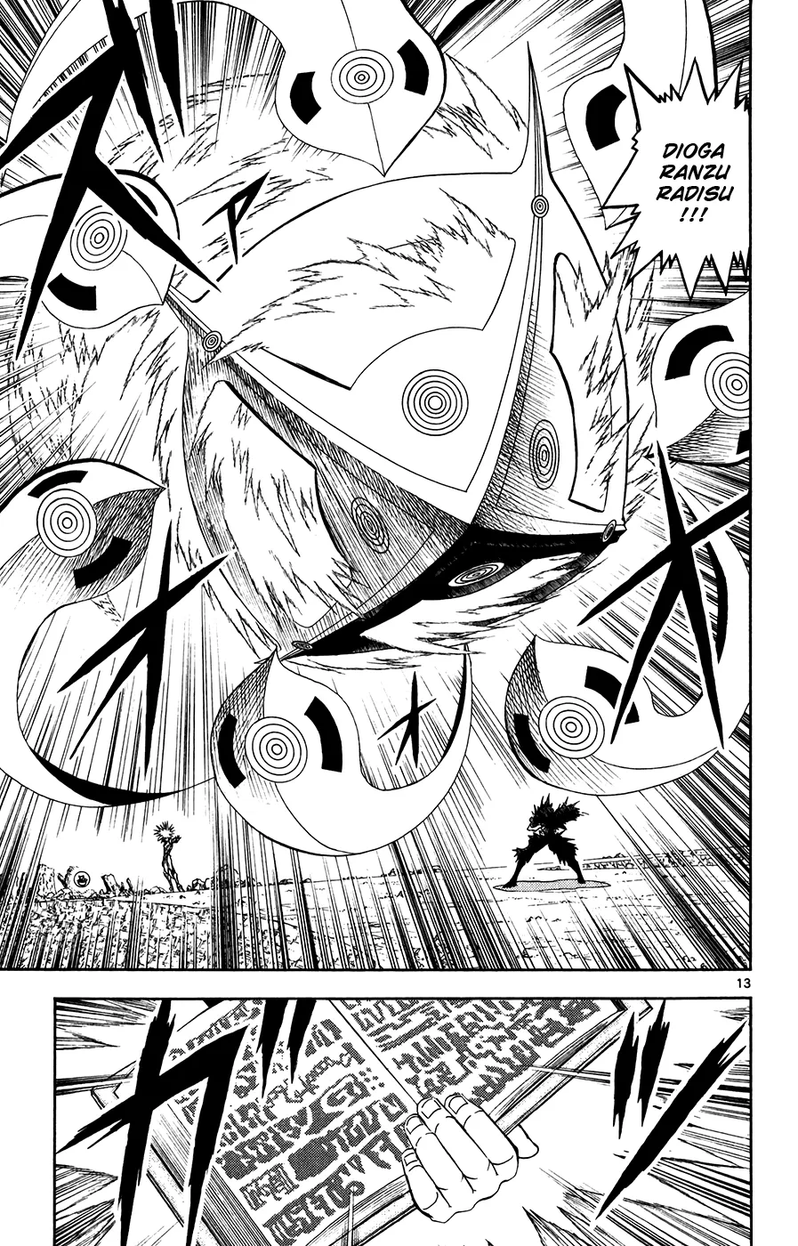 Read Zatch Bell! (en) Manga Online