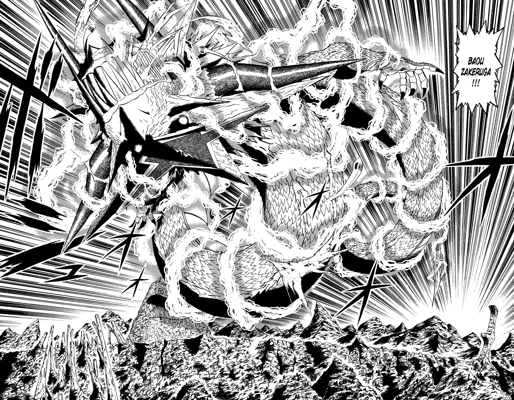 Read Zatch Bell! (en) Manga Online