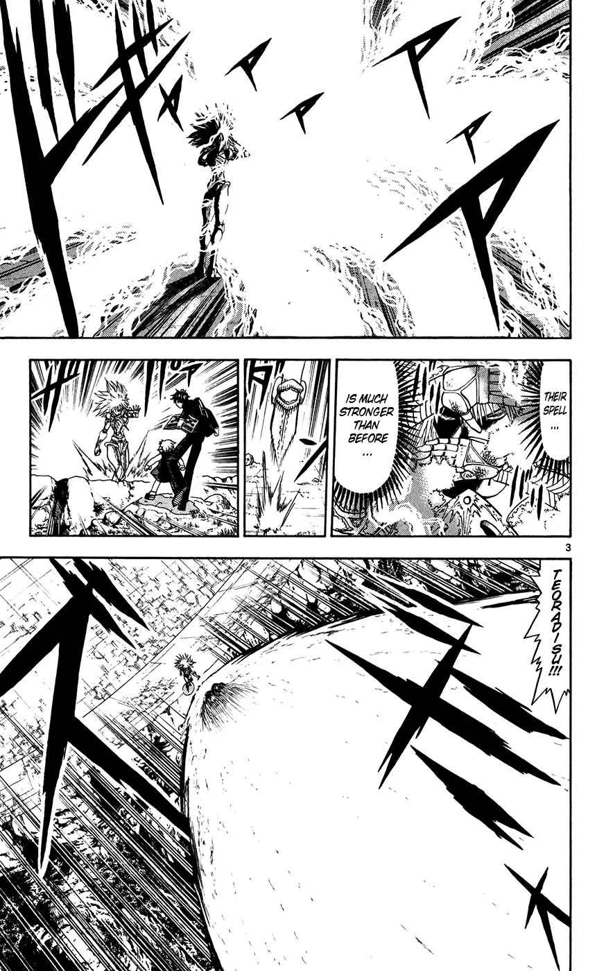 Read Zatch Bell! (en) Manga Online