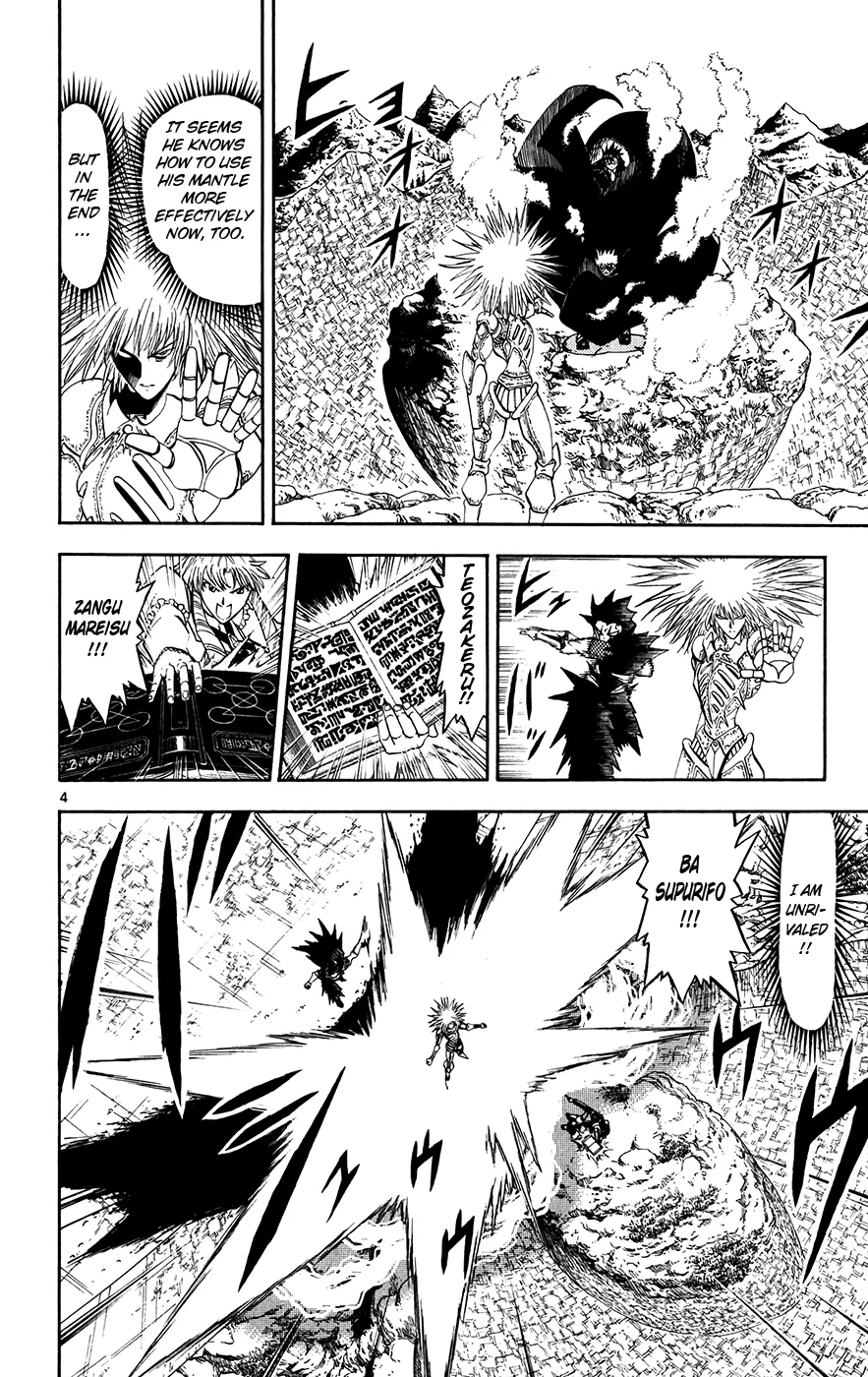 Read Zatch Bell! (en) Manga Online