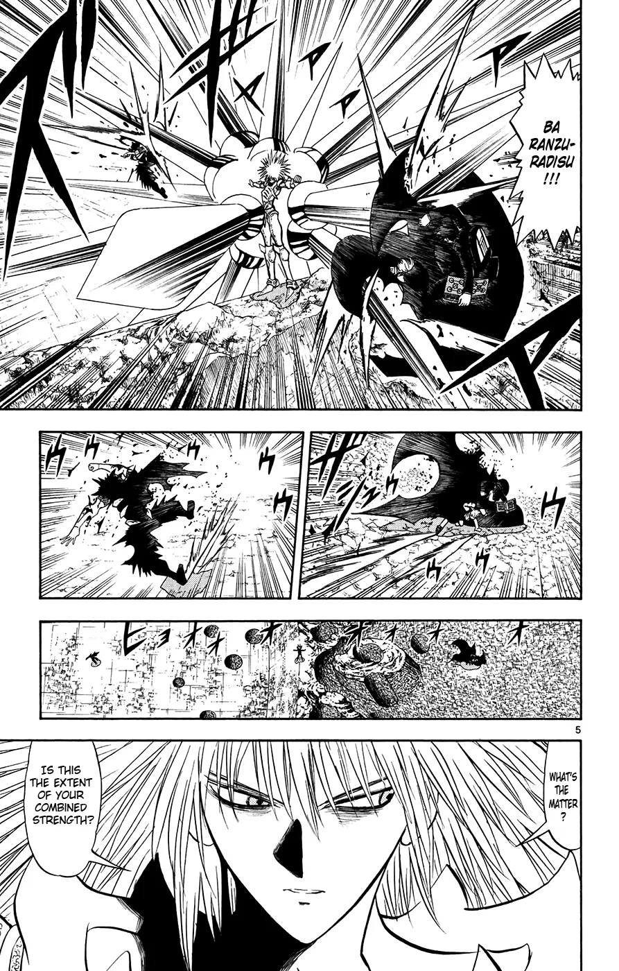 Read Zatch Bell! (en) Manga Online