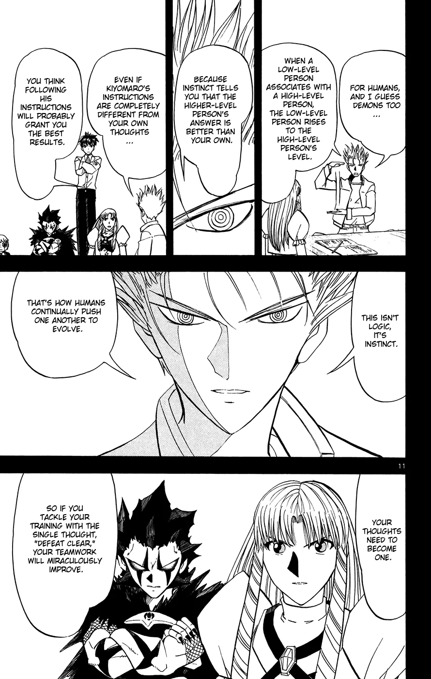 Read Zatch Bell! (en) Manga Online