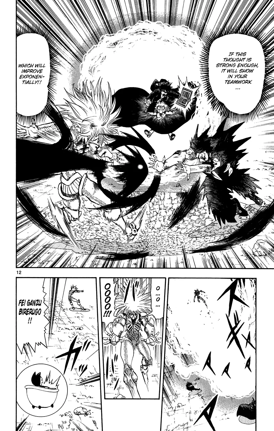 Read Zatch Bell! (en) Manga Online