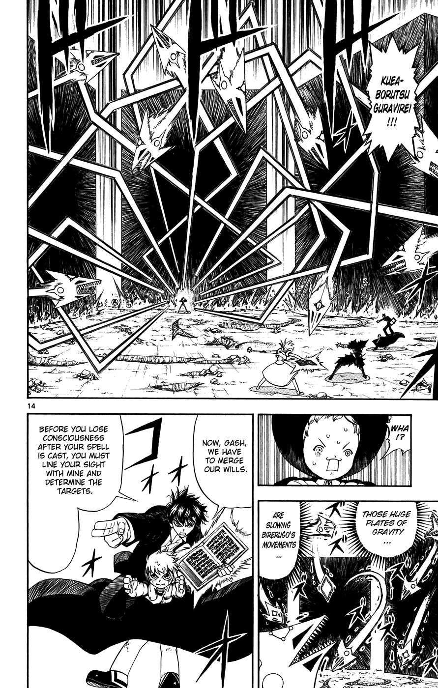 Read Zatch Bell! (en) Manga Online