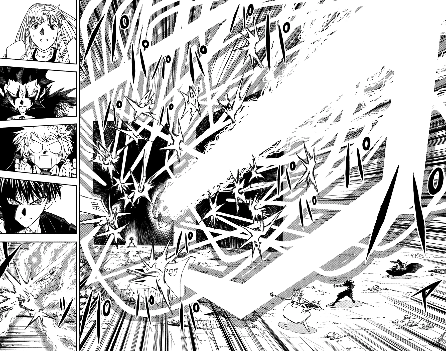 Read Zatch Bell! (en) Manga Online