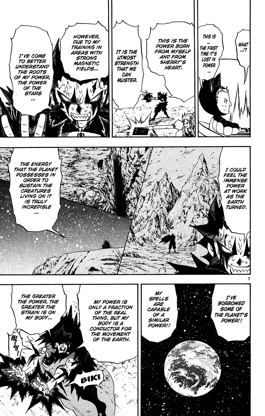 Read Zatch Bell! (en) Manga Online