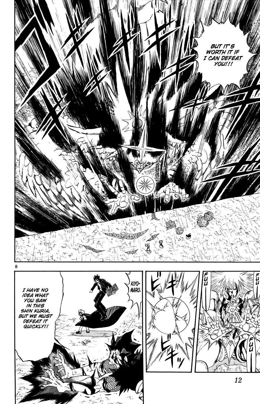 Read Zatch Bell! (en) Manga Online