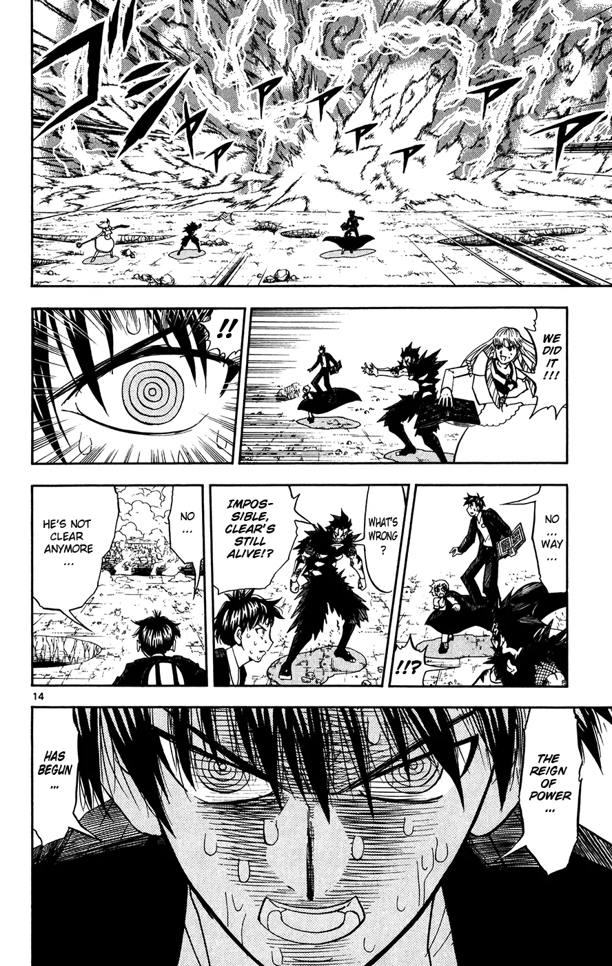 Read Zatch Bell! (en) Manga Online